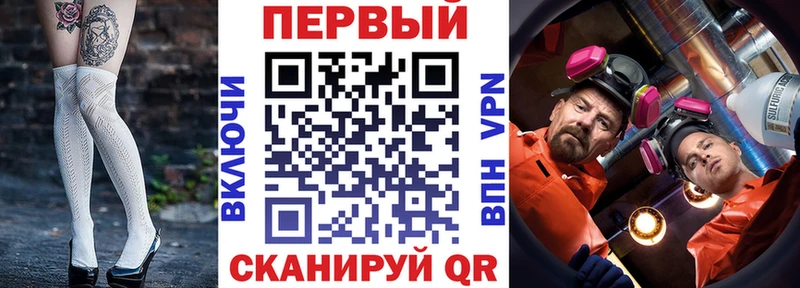 Amphetamine Розовый darknet Telegram Урюпинск цены наркотик