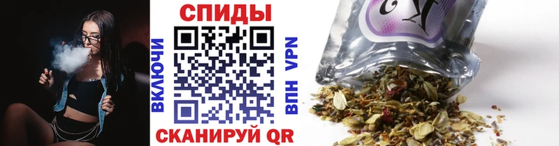 Бутират оксибутират Урюпинск