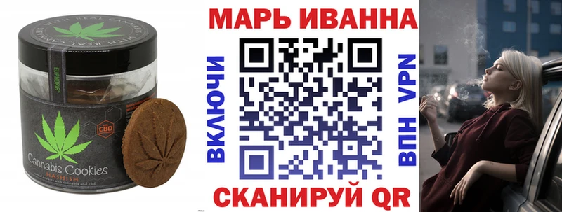 shop Telegram  blacksprut как зайти  Урюпинск  Cannafood марихуана 