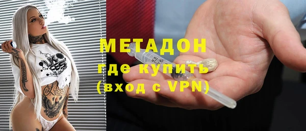 шишки Балахна