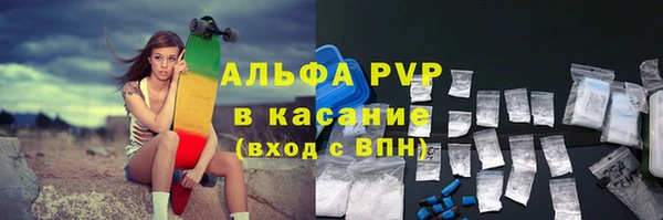 a pvp Балабаново