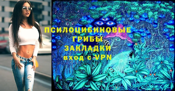 a pvp Балабаново