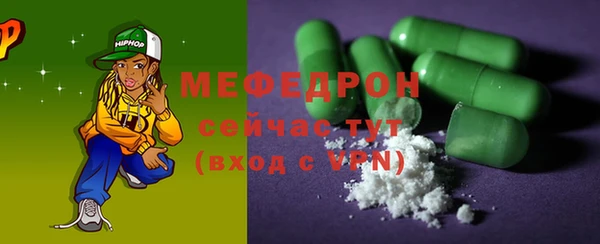 a pvp Армянск