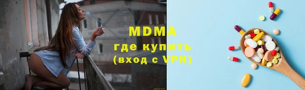 a pvp Балабаново