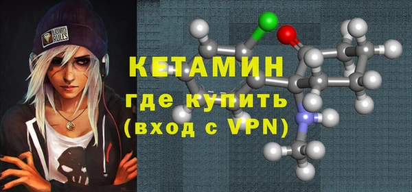 a pvp Армянск