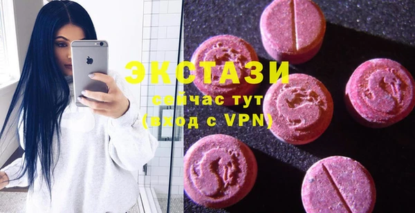 соль курить ск Аркадак