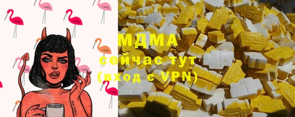 a pvp Армянск