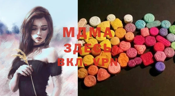 соль курить ск Аркадак