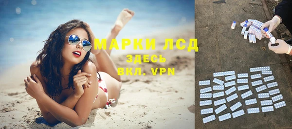 a pvp Армянск