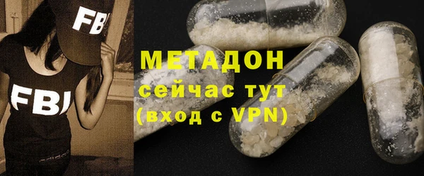 шишки Балахна