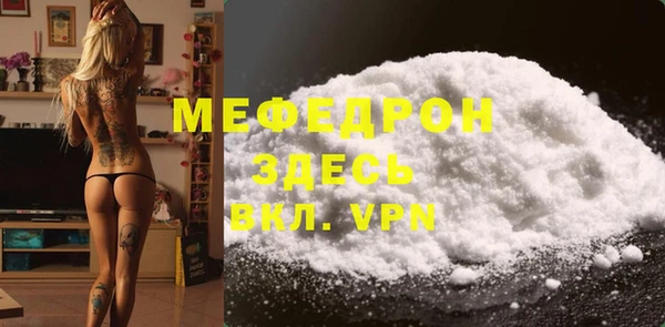 a pvp Балабаново