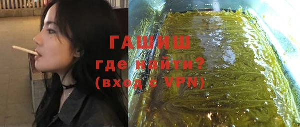 a pvp Армянск