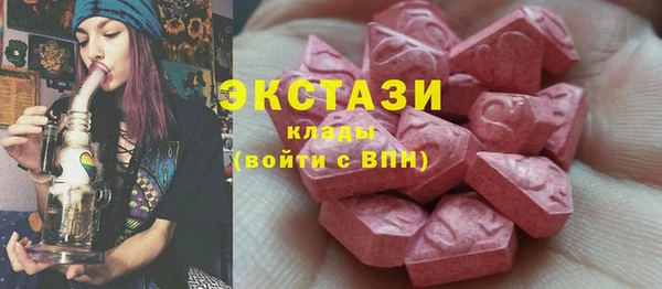 a pvp Армянск