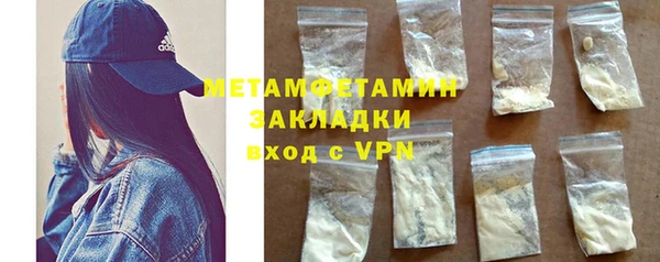 a pvp Армянск