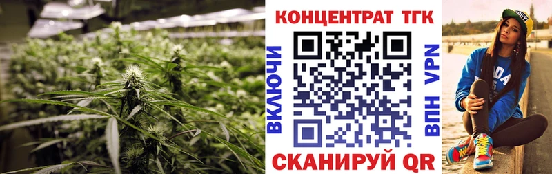 даркнет сайт  Урюпинск  Дистиллят ТГК вейп 